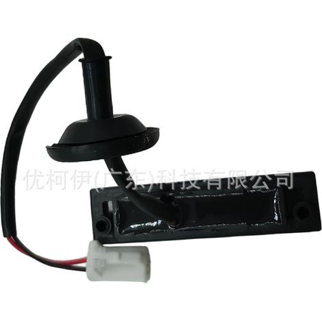 Interrupteur de hayon 51137039261, compatible avec BMW Mini 2001-2006 / R57/R58 (1/4)