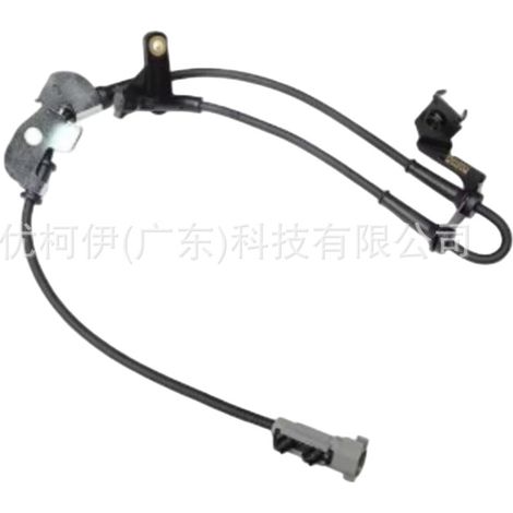 Fensterheber vorne links cj54s23201bn, kompatibel mit Ford Kuga 2013-2019 (1/4)