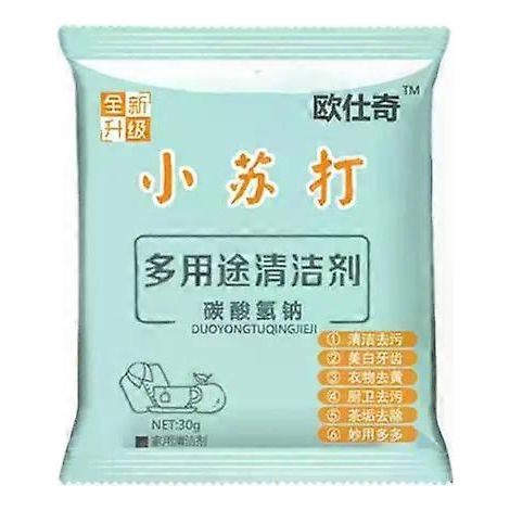 Poudre nettoyante décontaminante multifonctionnelle à base de bicarbonate de sodium et de bicarbonate de soude (1/5)