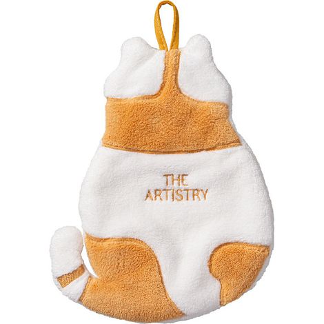 Serviette De Main - Motif Chat Mignon - Boucle De Suspension - Pour Salle De Bain Et Cuisine - Lot De 1 (1/5)