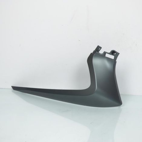 Original: Sabot droit d'origine pour scooter Yamaha 125 X-Max (1/4)
