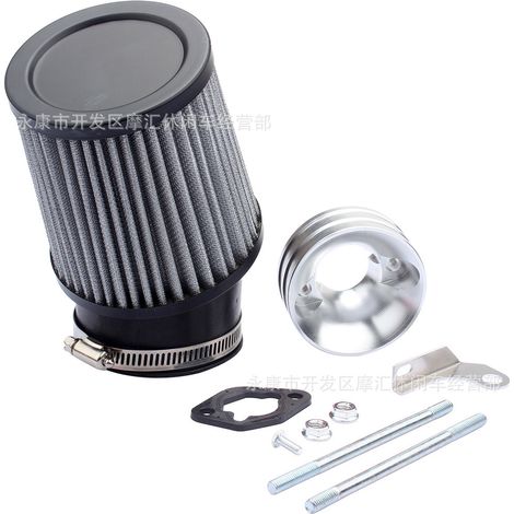 Mini go-kart compatible GX160 Predator 212cc 6.5 air filter intake kit in silver. (1/4)
