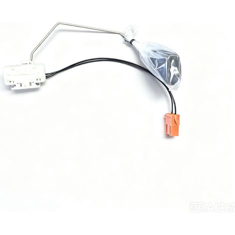 Le flotteur de réservoir de carburant 25060-JE20A est compatible avec le Nissan Qashqai 2WD de 2008. (1/4)