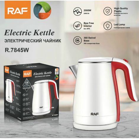Bouilloire électrique blanche en acier inoxydable pour le bureau, double paroi anti-ébullition à sec (1/5)