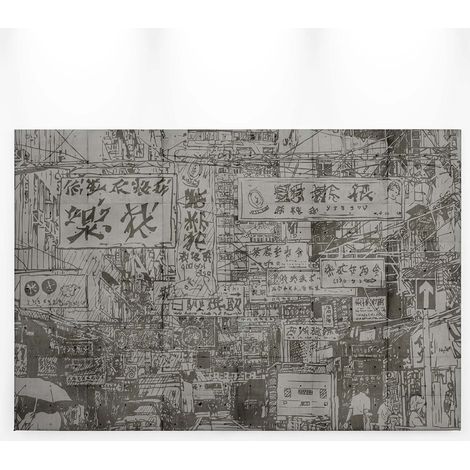 Tableau japonais gris & noir | Tableau moderne ville japonaise style industriel | Tableau gris idéal pour chambre & salon - 0,9 x 0,6 m (1/5)