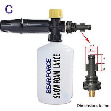Schaumpistole für die Autowäsche, Schaumkanone, Schaumgenerator kompatibel mit Hochdruckreinigern von Kärcher, Kranzle, Interskol, Elitech, Huter, Gerni und Stihl (Gold) (1/5)