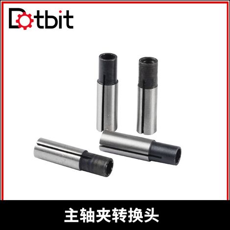 3D printer CNC parts spindle chuck conversion sleeve engraving machine fixture reducer sleeve cutter spindle clamp (1/4)