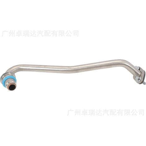 Le collecteur d'admission 4593582AA convient aux Dodge Chrysler Challenger Charger 300. (1/4)