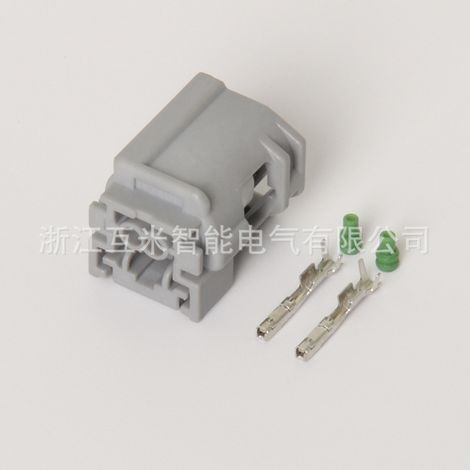 DJ7025YA-0.6-21 Kfz-Steckverbinder 6189-7073 Rückfahrradar-Summer-Steckverbinder (1/3)
