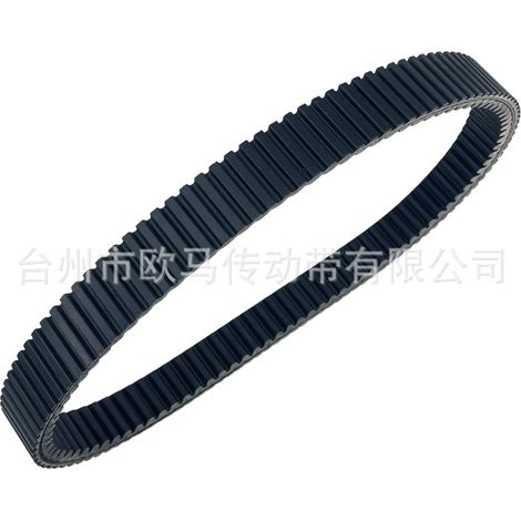 Passend für Yamaha Schneemobil 87X-17641-01-00 Antriebsriemen 43G4340 (1/4)