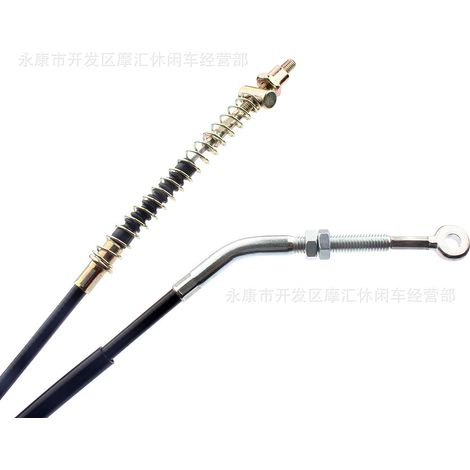 7000-106010-00001 Parking cable CF moto SSV CF500US ZForce EX CF800 (1/4)