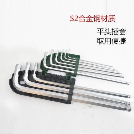 Coffret de 9 clés hexagonales Torx et clés hexagonales à motif floral Tuosen en acier au chrome-vanadium - outils de quincaillerie (1/4)