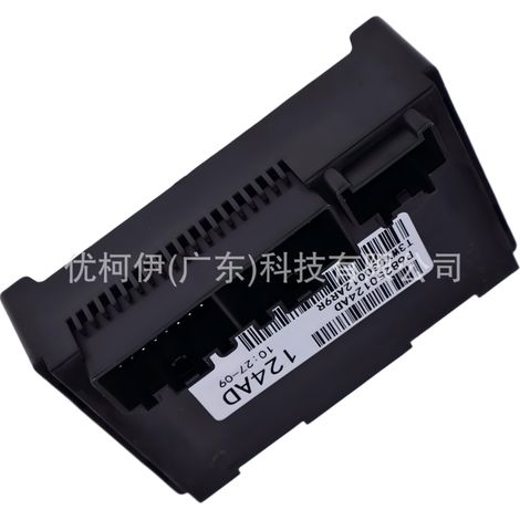 Soupape de collecteur d'admission 4593839ab, compatible avec Chrysler/Dodge (1/4)