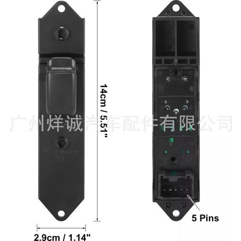 MR194829 Passenger-side power window switch is suitable for Mitsubishi Lancer models 2002-2004. (1/4)