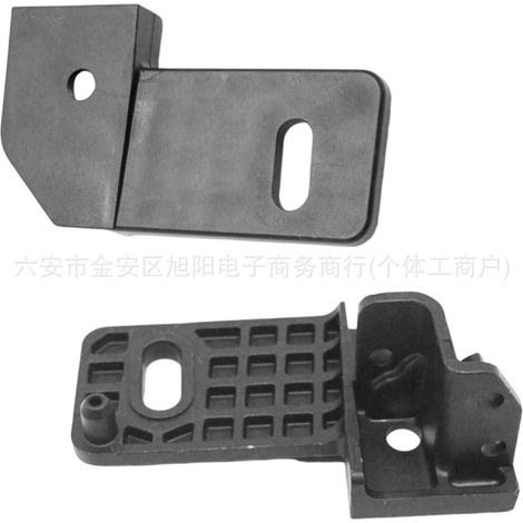 Repair kit for Ford Fiesta headlight bracket 2276424 2276420 (1/5)