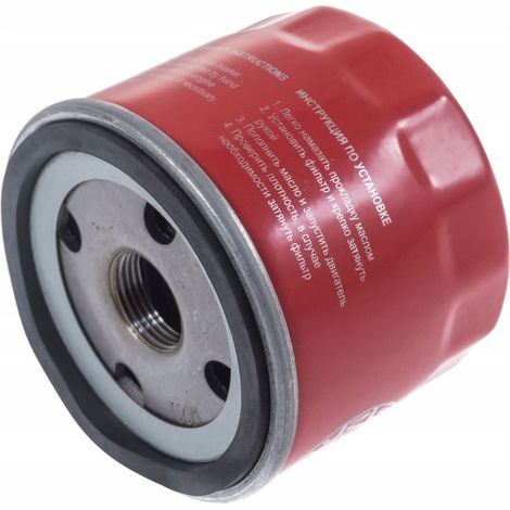 FILTRO OLIO DACIA JEEP NISSAN OPEL RENAULT SMART (1/2)