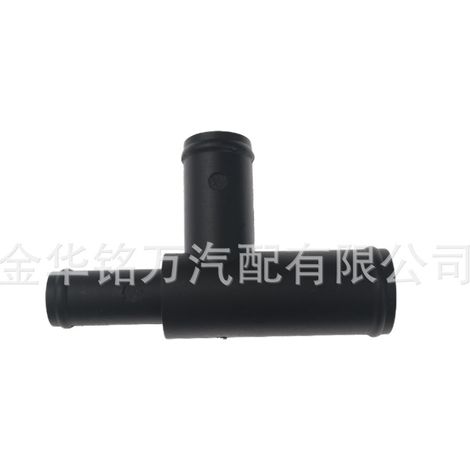 Convient pour le raccord en T de chauffage automobile Wuling Rongguang B12/1.2 et le tuyau en T du noyau de chauffage (1/5)