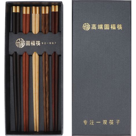 Wooded Chopsticks Reusable Tableware Sushi Chopsticks Gifts Household Eating Utensils (1/5)