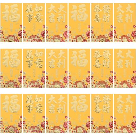 Lot de Pochettes Rouges Année Du Serpent pour Nouvel An Chinois Enveloppes (1/5)
