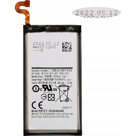 Batterie neuve EB-BG960ABE pour Samsung Galaxy S9 SM-G960F G960F/DS SM-G960 (1/2)