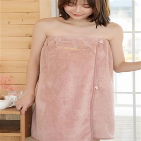 Serviette de bain - 140x70CM - Confortable - Douce - Ajustement individuel (1/4)