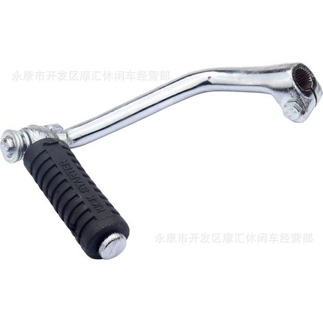 Compatible with Honda CT/CT/CS90 CB/CL/SL100 CB/CL/Z50 C/SL/XL70 foot start lever (1/4)