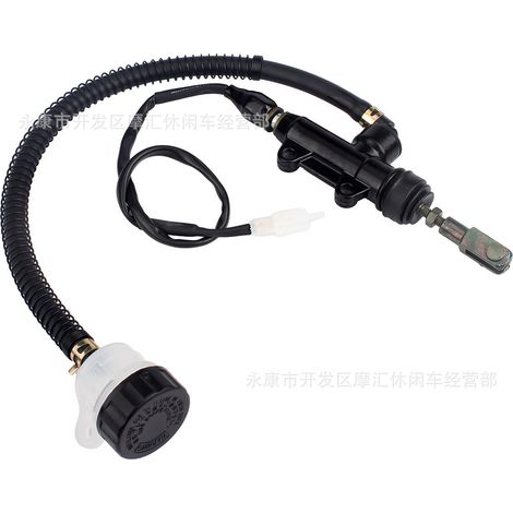 Compatible with Benelli BN302, TNT300, BJ300, Keeway Leoncino 500 rear brake booster cylinder (1/4)