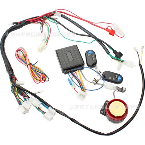 Accessoires pour motos tout-terrain/quads/motos de plage 50-110 cm³ : faisceau électrique complet, système d’allumage principal et dispositif antivol (1/4)