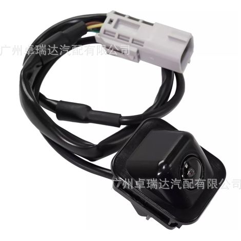 Station and camera camera GM1960130 for Cadillac XTS 2013-2015 (1/4)