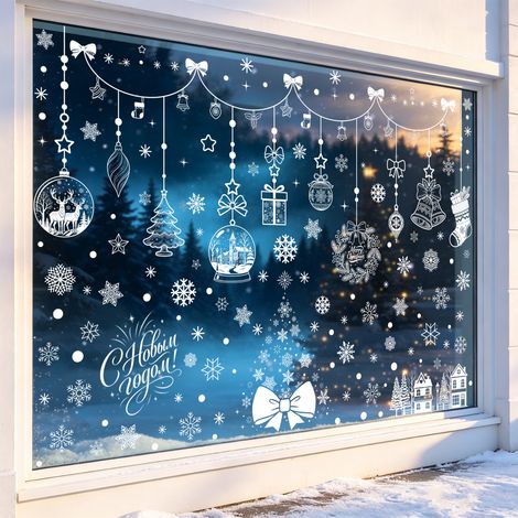Autocollants de Noël, autocollants du Nouvel An russe, silhouettes de villes blanches, scènes d'hiver enneigées, autocollants de flocons de neige pour fenêtres.