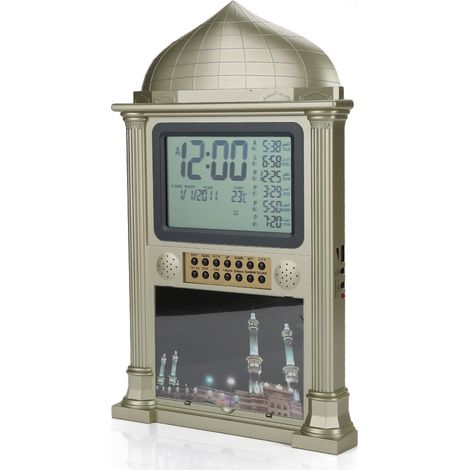 1 Horloge murale numérique islamique en plastique avec calendrier et réveil (dorée) (1/5)