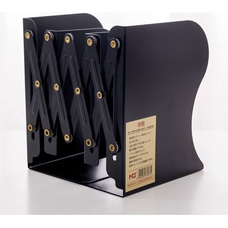 Serre-livres en métal réglable en fer pour la maison, le bureau, l'école, la bibliothèque (Noir) (1/5)