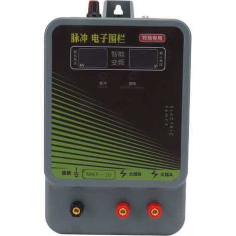Indicateur lumineux d'alarme de défaut pour électrificateur de clôture (impulsions) - Chargeur de clôture électrique pour fermes et zoos - Prise britannique 100-240 V (1/5)