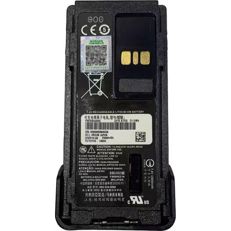 PMNN4489A P328D+ GP338D+ P8668I APX900 DGP5050E DGP550E Battery (1/5)