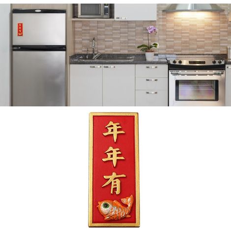 Aimant frigorifique chinois rouge résistant au soleil réutilisable, Aimant décoratif résine haut de gamme pour salle de bureau et cuisine (1/5)