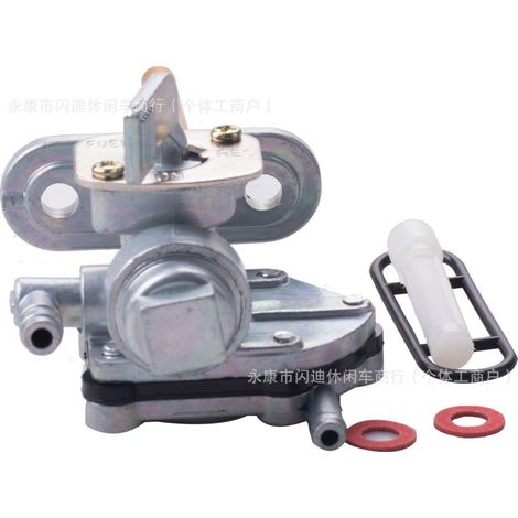 Interrupteur de carburant Suzuki compatible avec les modèles Suzuki LT80, LTZ400, LTZ250, LTF300 et GSF600 (1/4)
