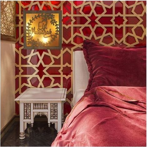 Handgefertigtes Nachtlicht aus Holz für Eid – 3D-Ramadan-Mubarak-Lampe mit Mond und Sternen, handgefertigte LED-Dekoration aus Holz (1/5)
