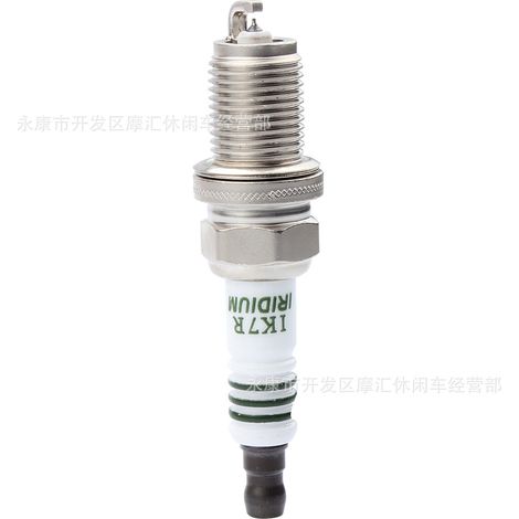 Bougies d'allumage BKR6EIX-11 4272 Iridium Star Power adaptées à Toyota, Lexus, Suzuki et Subaru. (1/5)
