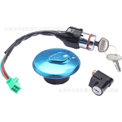 Antivol de contacteur à 6 fils compatible avec la moto Suzuki GN125, verrouillage électrique, antivol de contacteur à clé (1/5)