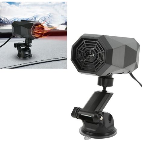 Car cooling and heating fan. 12V. 150W. Fast defrosting. Defogger. 360-degree rotation. For home and car use. (1/5)