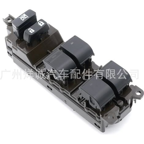 Applicable to Lexus power window master switch 84040-33070 models (2007-2012). (1/4)