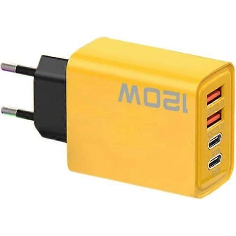 【BQ】Chargeur USB 4 ports 120 W pour charge rapide de divers appareils électroniques, prise murale (1/5)