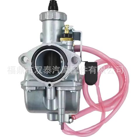 Convient aux carburateurs de moto VM22 26 mm 110 cc 125 cc 140 cc XR50 CRF70 (1/4)