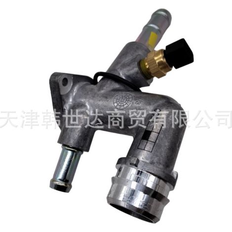 Thermostatbaugruppe 256002E500 für Hyundai Tucson 2.0L 2015-21 25600-2E500 (1/4)