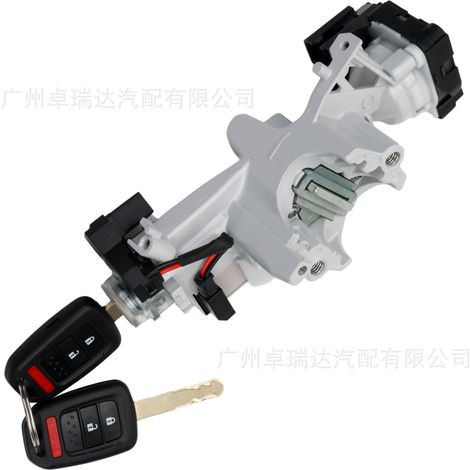 The piece 06351T2A971 is located on the cylinder of the allumage contactor US1326 of the Honda Civic 2014/2015 (1/4)