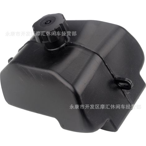 Accessoires pour quad, 4x4 et moto de plage compatibles avec le réservoir de carburant et le bouchon de bidon en plastique Little Dinosaur 50-110 cm³ Kazuma (1/5)