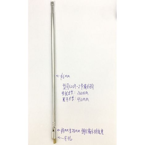 The 6209-2 telescopic antenna features a slanted universal joint with a folded length of 260mm and a unfolded length of 450mm. The tube diameter is 6mm. (1/2)