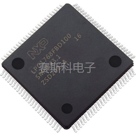 LPC1768FBD100 Microcontroller (MCU) Chip Electronic Components IC Set of 5 pieces (5 pieces)