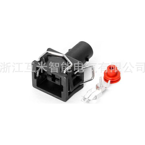 357972771 ist geeignet für Kfz-Motor-/Antriebsstecker, DJ70123-6.3-21. (1/4)