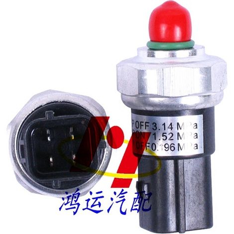 Convient pour l'ensemble de vanne de pression de climatisation et le pressostat de climatisation des Hyundai Elantra, Sonata et Tucson de Pékin.